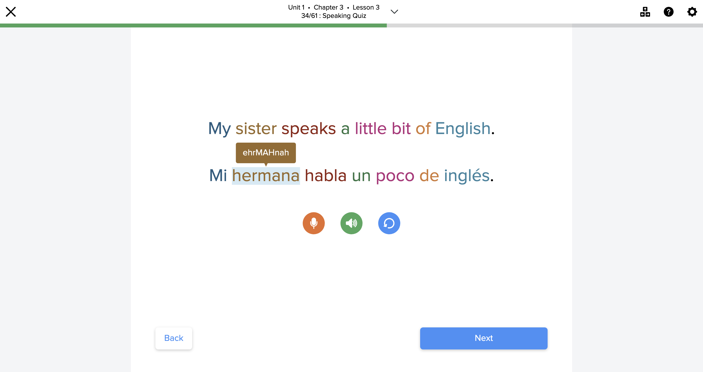 an example of phonetic pop ups